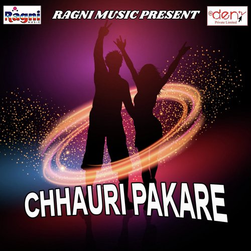 Kahalu Kahe by Various Artists - Download on PagalFree