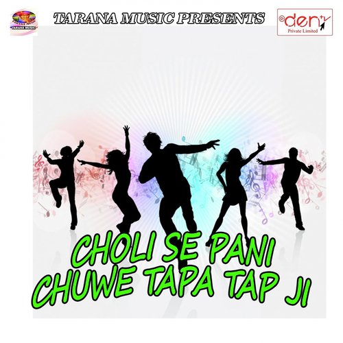 Chips Khiyake Ke Lips Katatare Sakhi by Various Artists - Download on PagalFree