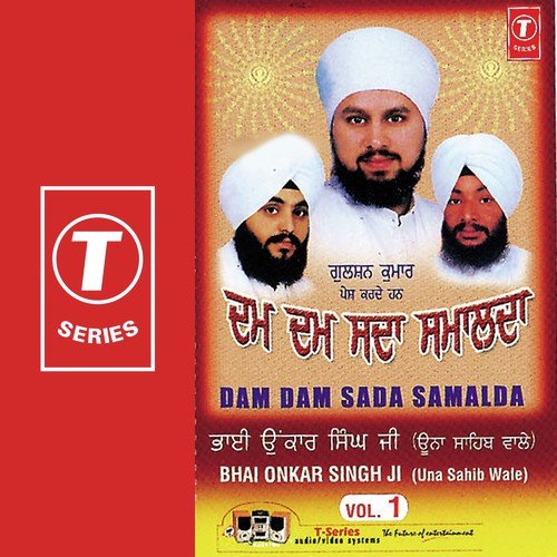 Naam Simran by Bhai Onkar Singh-Una Saheb Wale - Download on PagalFree