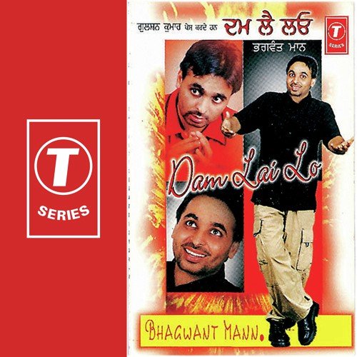 Raunak Punjab Wargi by Bhagwant Mann, Atul Sharma - Download on PagalFree