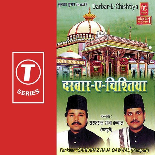 Zaat-E-Nabi Ho Tum by Sarfaraz Raja Qawwal, Raju Khan - Download on PagalFree