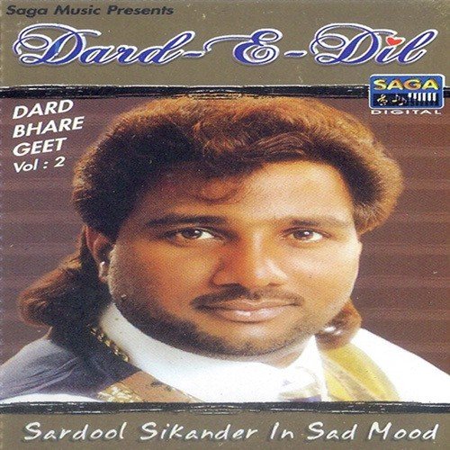 Ticket Kara Layi by Sardool Sikander, Charanjit Ahuja - Download on PagalFree
