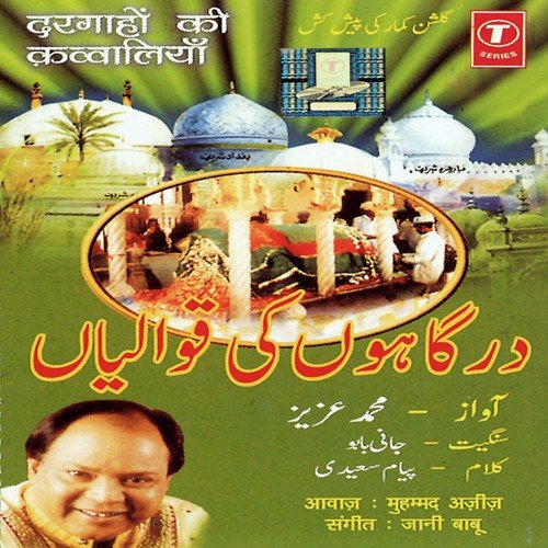Jholiyaan Sabki Bharti Hai by Mohammed Aziz, Jaani Babu - Download on PagalFree