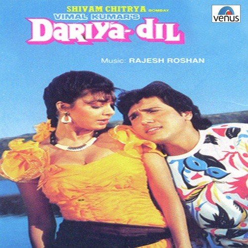 Dariya Dil Dariya Dil by Rajesh Roshan - Download on PagalFree