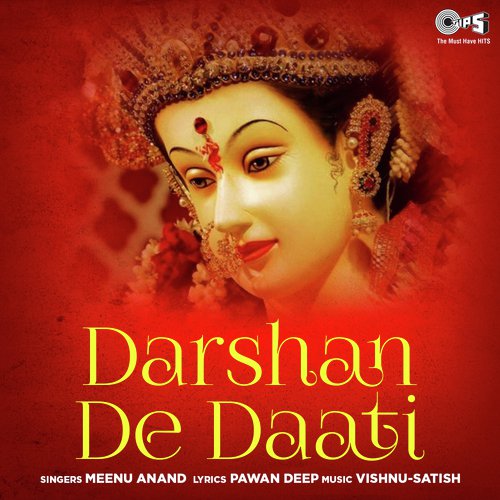 Kimbe Aava Darbar by Vishnu-Satish - Download on PagalFree