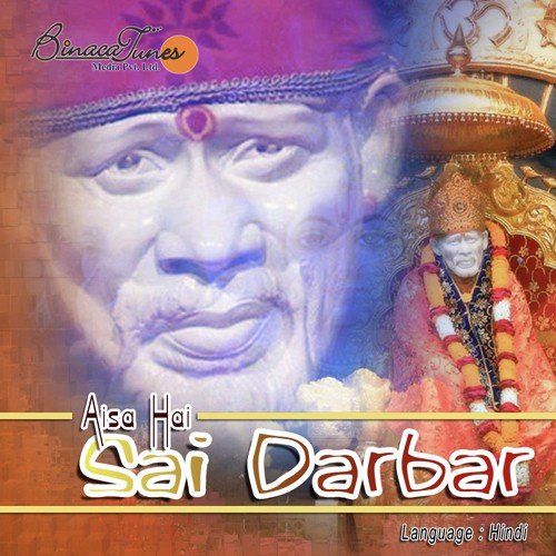 Yaad Sai Ki Aaye by Vijay Anand - Download on PagalFree