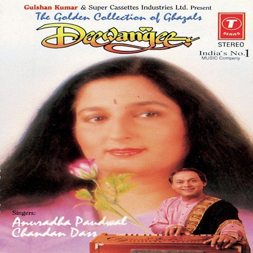 Tumko Dekha Jahaan Hamne Kiye Sajde Vahaan Vahaan Hamne by Chandan Dass - Download on PagalFree