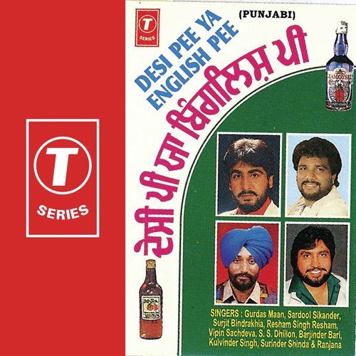 Bottle Sharaab Diye by K.S. Narula - Download on PagalFree