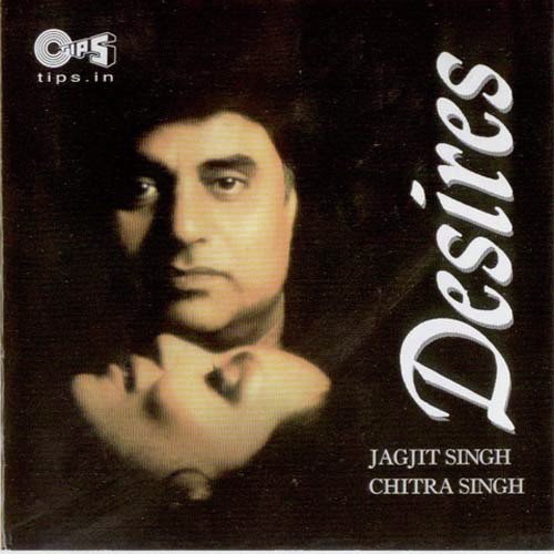 Baat Saqi Ki by Jagjit Singh, Chitra Singh - Download on PagalFree