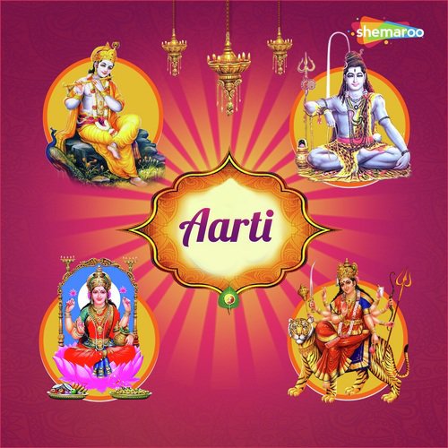 Aarti Kunj Bihari Ki by Various Artists - Download on PagalFree