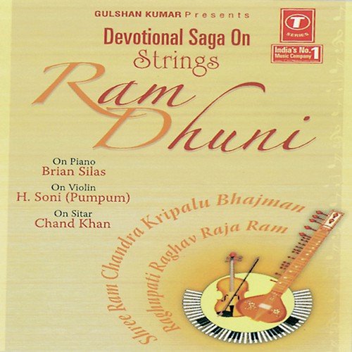 Raghupati Raghav Raja Ram by Bhushan Dua - Download on PagalFree