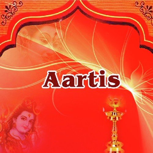 Aarti Gajavandan by Various Artists - Download on PagalFree