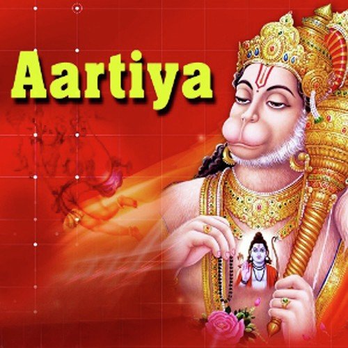 Aarti Kijiye Hanuman by Shailendra Bharti - Download on PagalFree