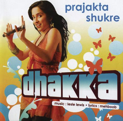 Jaana by Prajakta Shukre - Download on PagalFree
