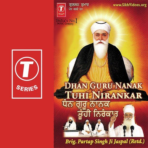 Main Ta Bahut Garib Haan by Brig. Partap Singh Ji Jaspal - Download on PagalFree