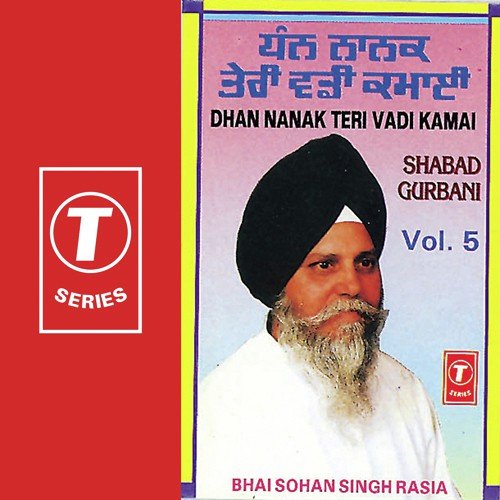 Baba Man Sacha Mukh Sacha Kahie by Bhai Sohan Singh Rasia - Download on PagalFree
