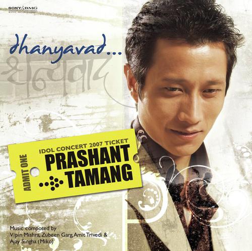 Zindagi Pehle Kabhi (Indian Idol 3 Winning Performance) by Prashant Tamang - Download on PagalFree