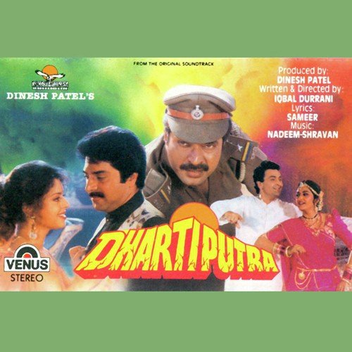 Khamoshi Hai Ek Baja Hai-A by Nadeem, Shravan, Alka Yagnik - Download on PagalFree