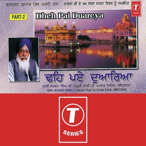 Gali Asi Changiyan by Bhai Jaswant Singh Ji - Download on PagalFree
