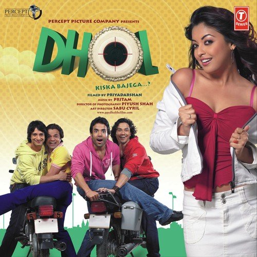 Namakool by Pritam - Download on PagalFree