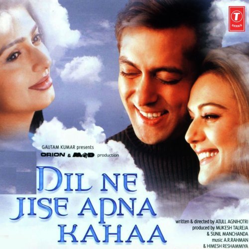 Bindiya Chamakne Lagi by A.R. Rahman, Himesh Reshammiya - Download on PagalFree