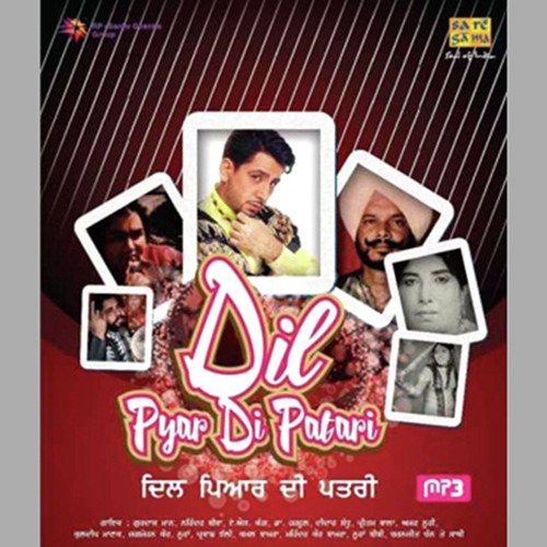 Mera Jeth Ni Ranna Da Tharki by Charanjit Ahuja - Download on PagalFree