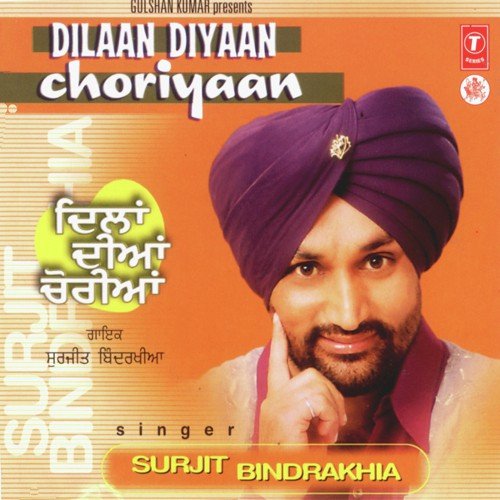 Kachche Tandan Jaiyan Yaariyan by Surjit Bindrakhia, Atul Sharma - Download on PagalFree