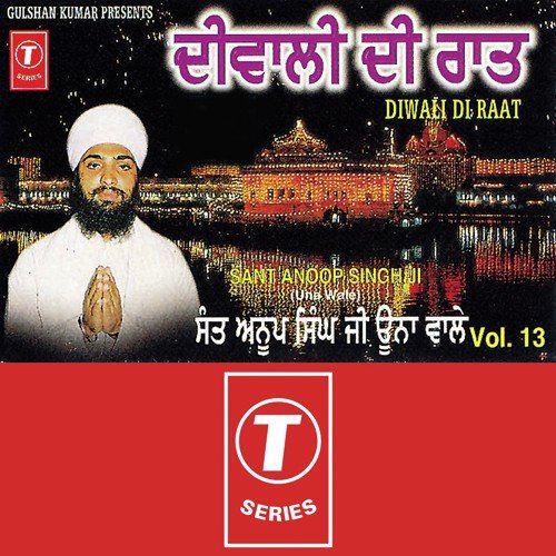 Diwali Di Raat Diwey Balian by Sant Anoop Singh Ji - Download on PagalFree