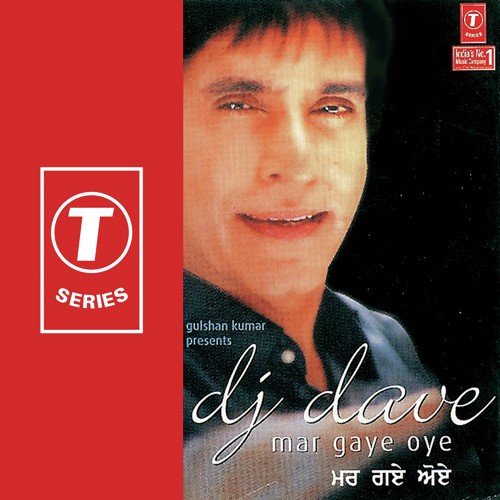 Kudti Taang by Dj Dave, Arvinder Singh, Jasbindar Kaur - Download on PagalFree