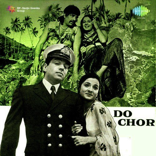 Kali Palak Teri Gori by R.D. Burman - Download on PagalFree