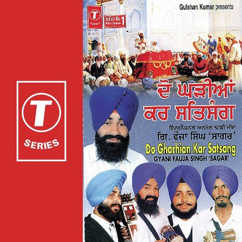 Sikhi Da Boota by Gyani Fauja Singh Sagar, Bhushan Dua - Download on PagalFree