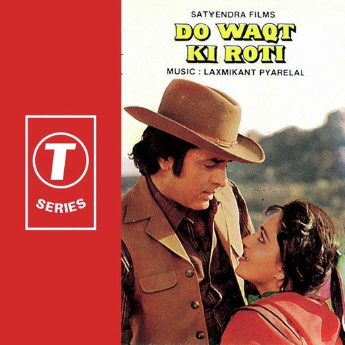 O Mata Kali Shaktishali by Laxmikant - Pyarelal, Asha Bhosle - Download on PagalFree