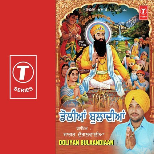 Jaikare Naahar Singh De by Sagar Dugalwalia, Rupinder Guru - Download on PagalFree