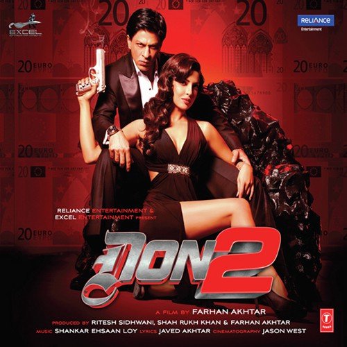 Hai Ye Maya by Shankar-Ehsaan-Loy - Download on PagalFree