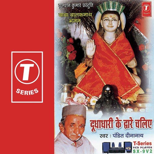 Henth Board De Khadke Ratno Ne Wajan Maariyan by Pandit Dina Nath Ji, K.S. Narula - Download on PagalFree