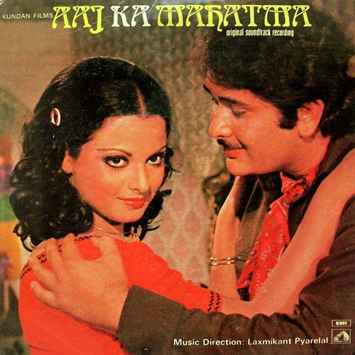 Tum Aise Kahan Tak Chhoopoge by Laxmikant - Pyarelal - Download on PagalFree