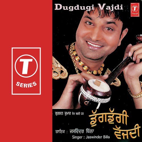 Donaliyaan by Jaswinder Bhalla, Sachin Ahuja - Download on PagalFree