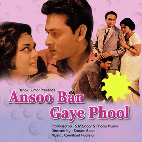Oh Oh Suno To Jane by Laxmikant - Pyarelal - Download on PagalFree