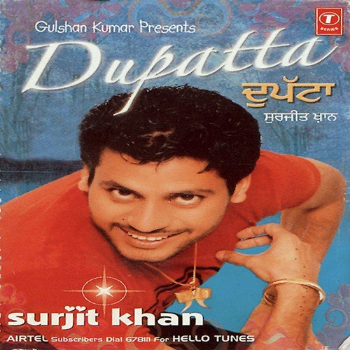 Husn Kamaal by Surjit Khan, H. Jogi - Download on PagalFree