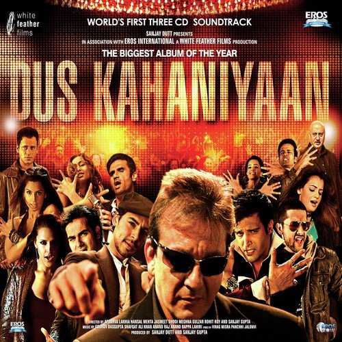 Jaaniye (Remix) by Gourav Dasgupta, Shafqat Ali Khan, Anand Raj Anand, Bappi Lahiri - Download on PagalFree