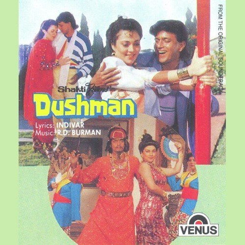 Yeh Jhilmil Qateel Raten by R.D. Burman, Amit Kumar - Download on PagalFree