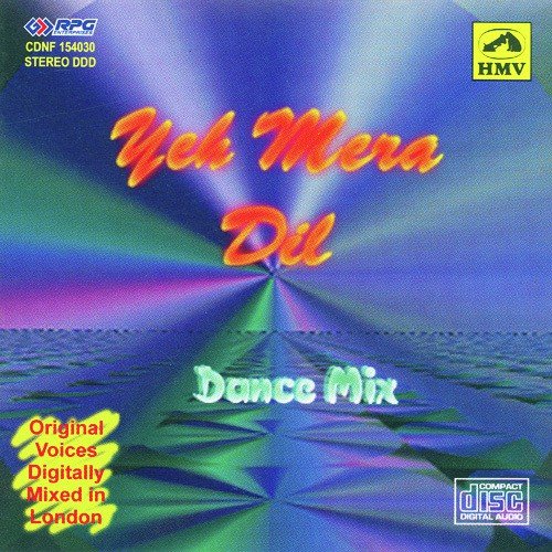 Jhoomka Gira Re by Various Artists - Download on PagalFree