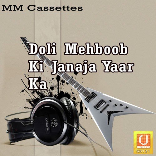 Doli Mehboob Ki by Binay Sagar - Download on PagalFree