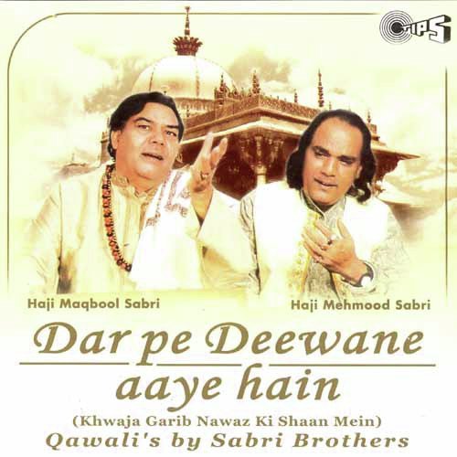 Dar Pe Deewane Aaye Hain by Various Artists - Download on PagalFree