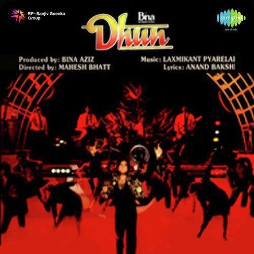 Prem Dhun Lagi by Laxmikant - Pyarelal - Download on PagalFree