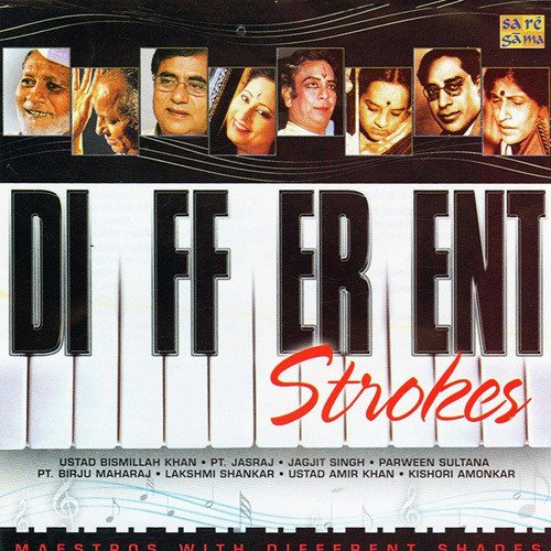 Geet Gaaya Patharon Ne by Various Artists - Download on PagalFree