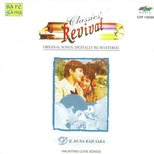 Kuchh Dil Ne Kaha (Revival) by Various Artists - Download on PagalFree