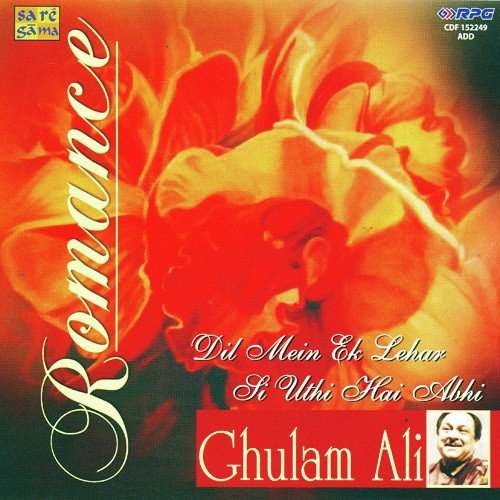 Kuchh Din To Baso Meri Ankhon Mein by Ghulam Ali - Download on PagalFree