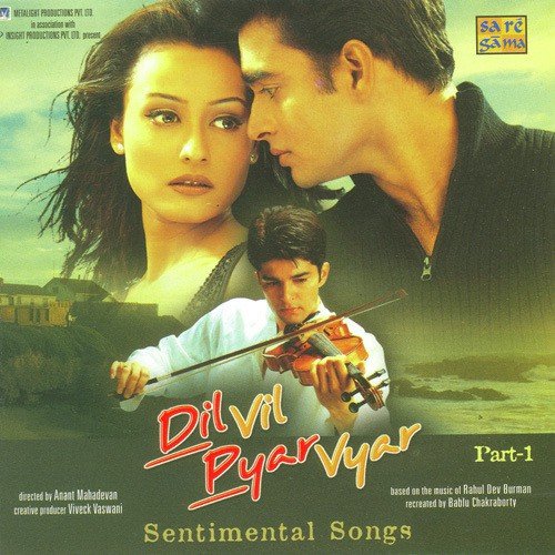 Kehna Hai Padosan by Various Artists - Download on PagalFree