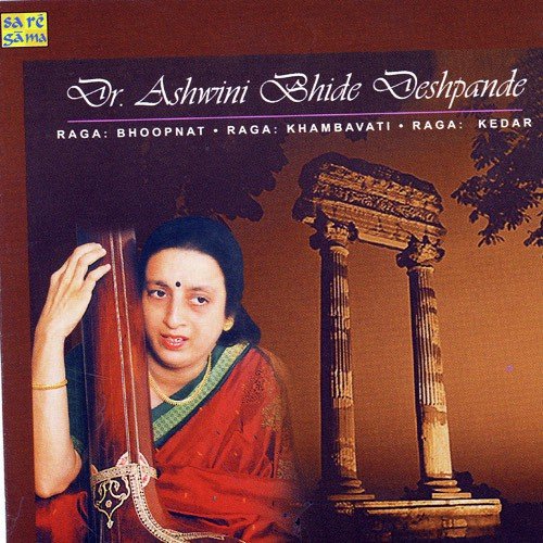 Malaniya Lai Khayal by Dr. Ashwini Bhide Deshpande - Download on PagalFree
